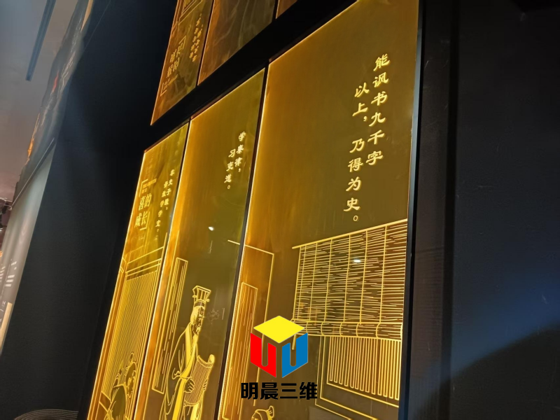 光影入玻，文脈留痕：激光內(nèi)雕玻璃的文化應(yīng)用新范式