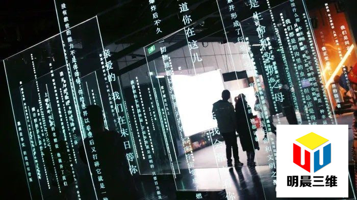 光影鐫晶，智載文明 —— 激光內(nèi)雕玻璃的技術(shù)解析與科普應(yīng)用